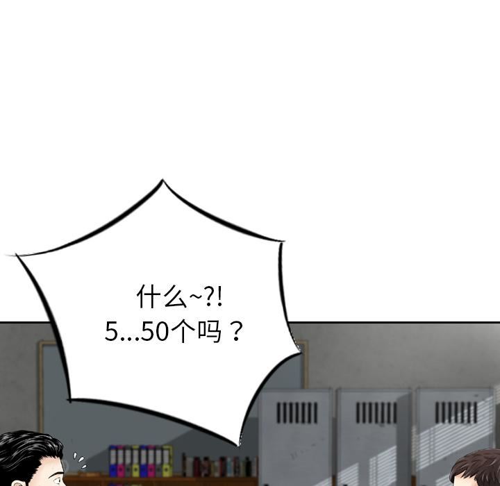 76.jpg