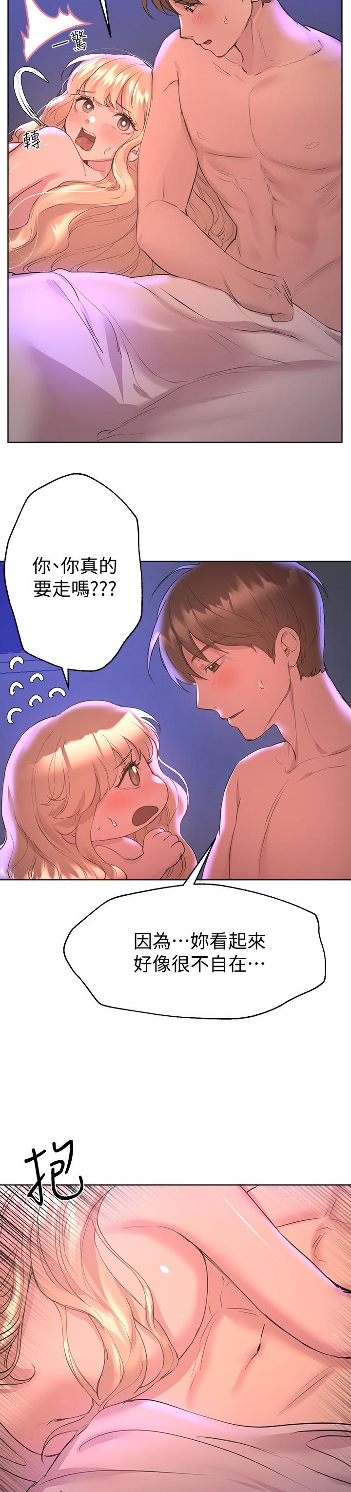 42.jpg