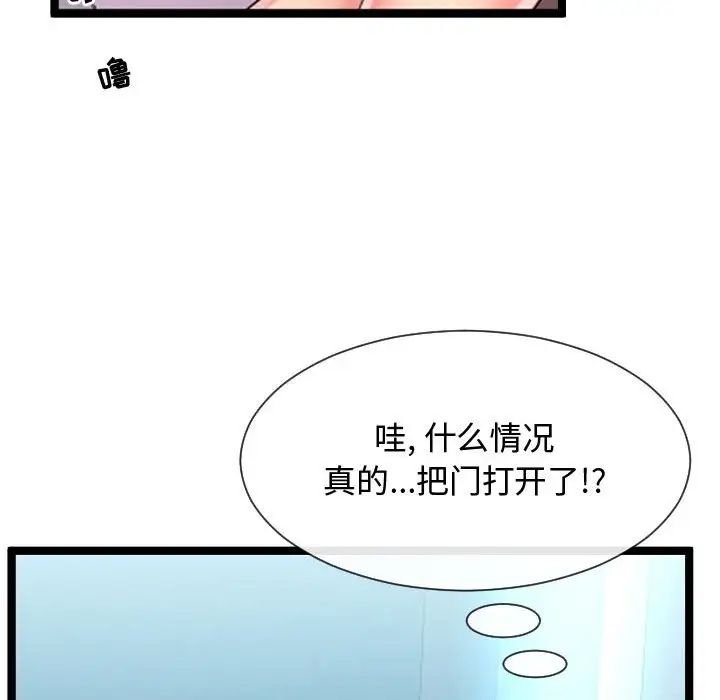 139.jpg