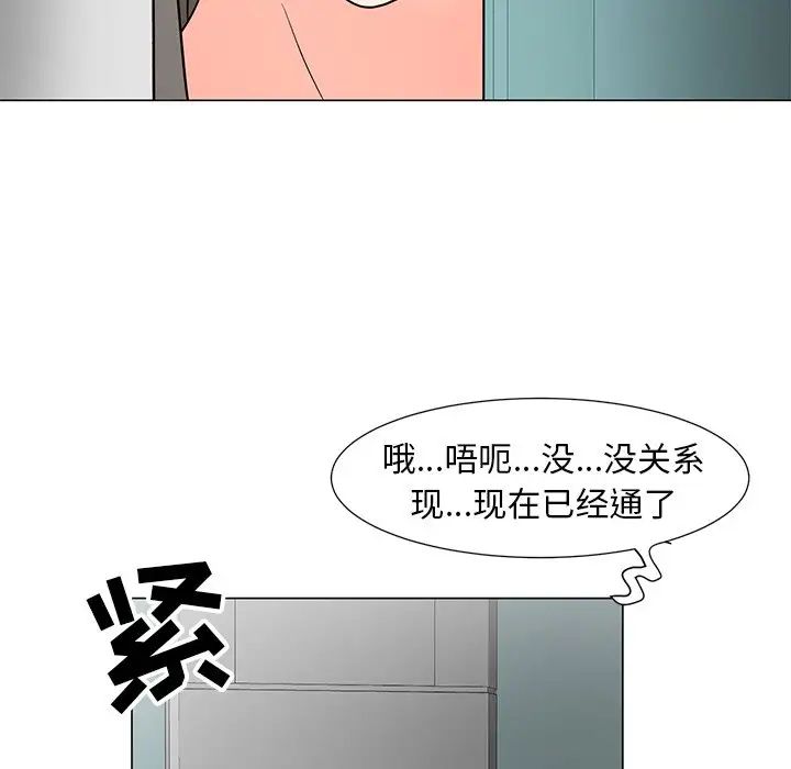55.jpg