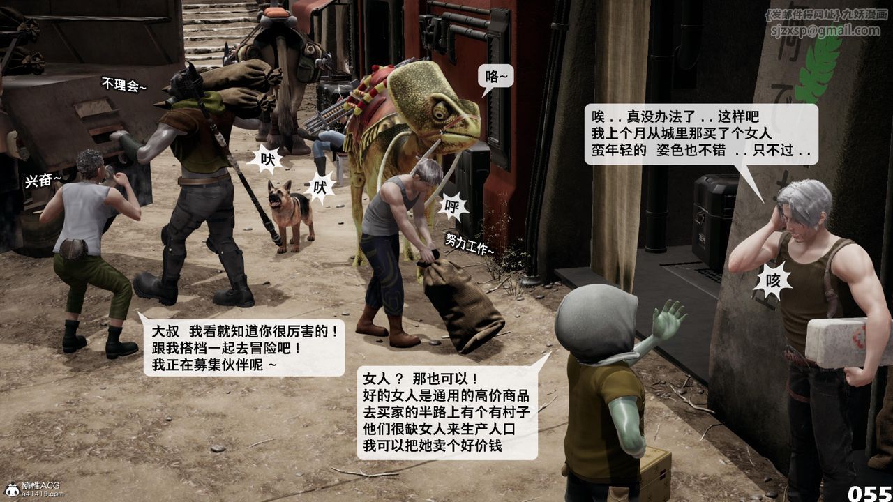 79.jpg