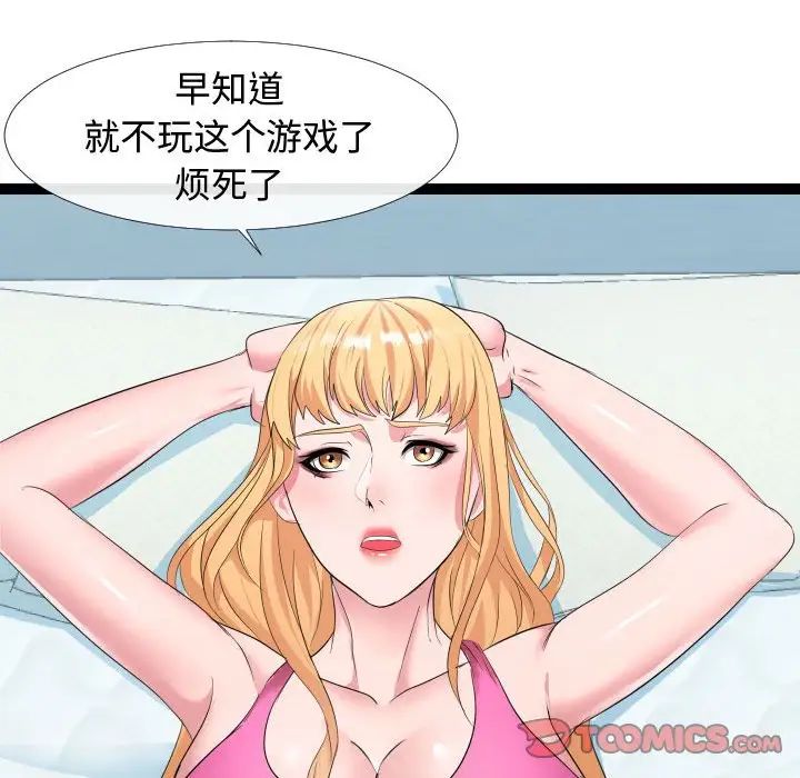 86.jpg
