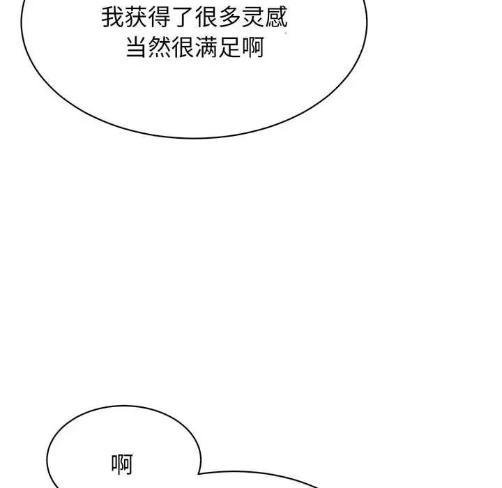 105.jpg