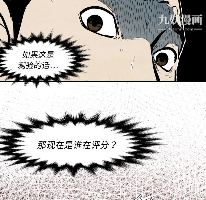 73.jpg