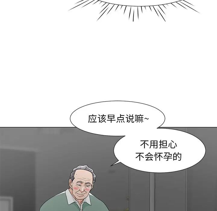 96.jpg