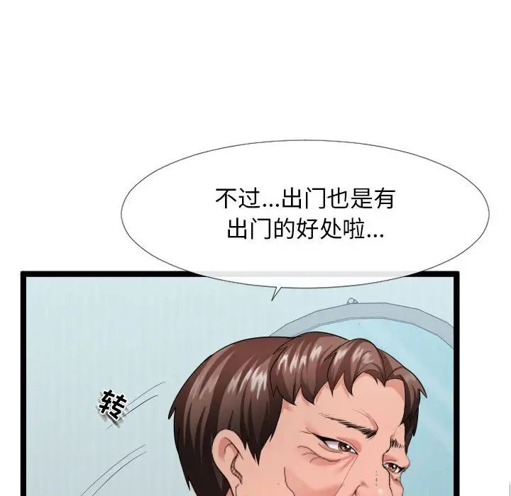 89.jpg