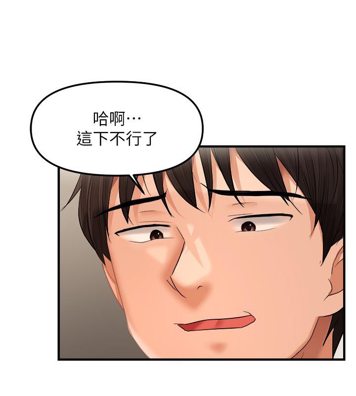 86.jpg