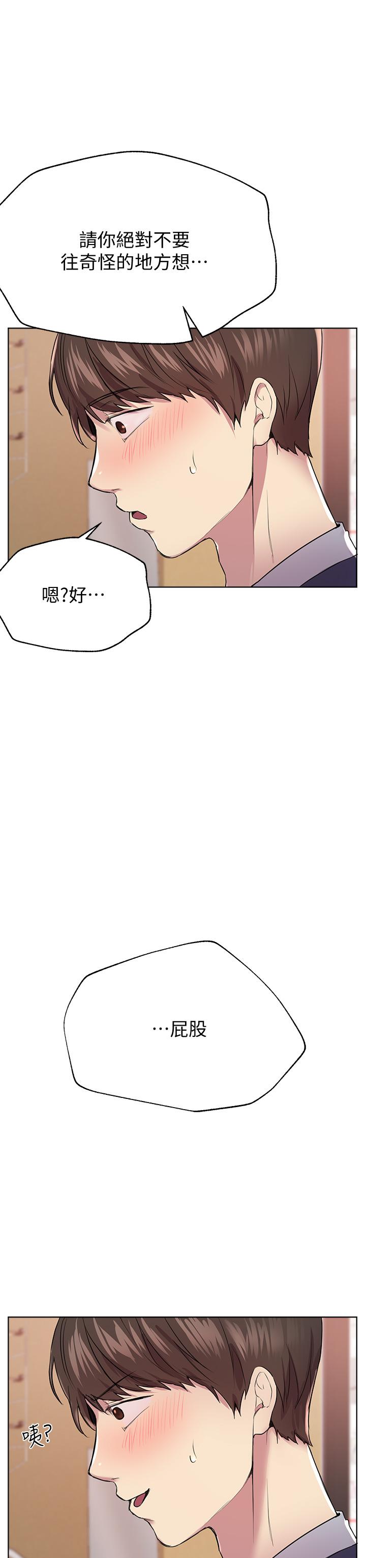 71.jpg
