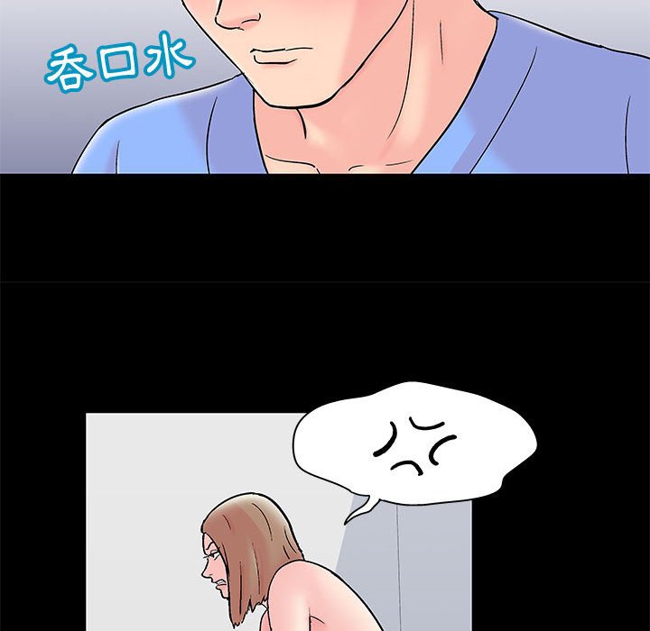 86.jpg