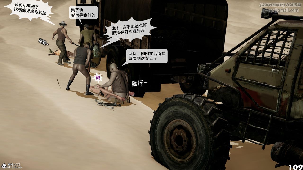 133.jpg