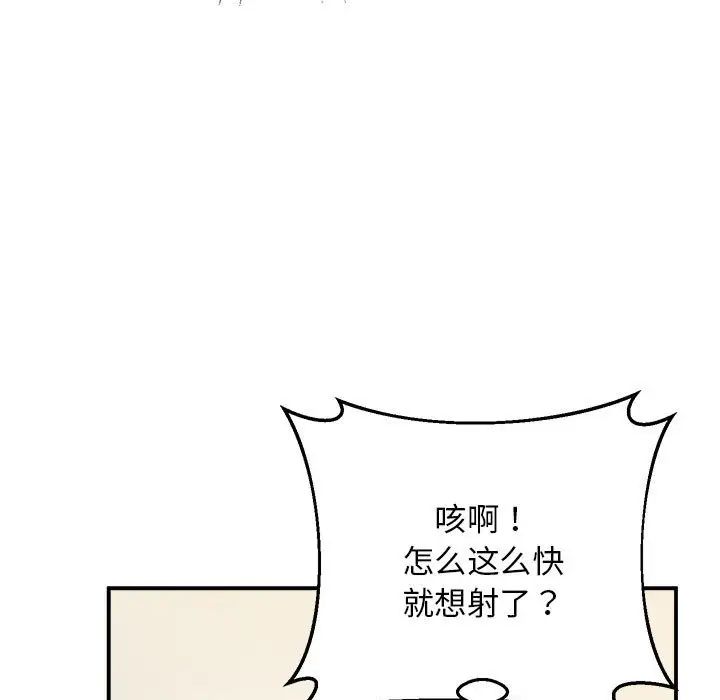 90.jpg
