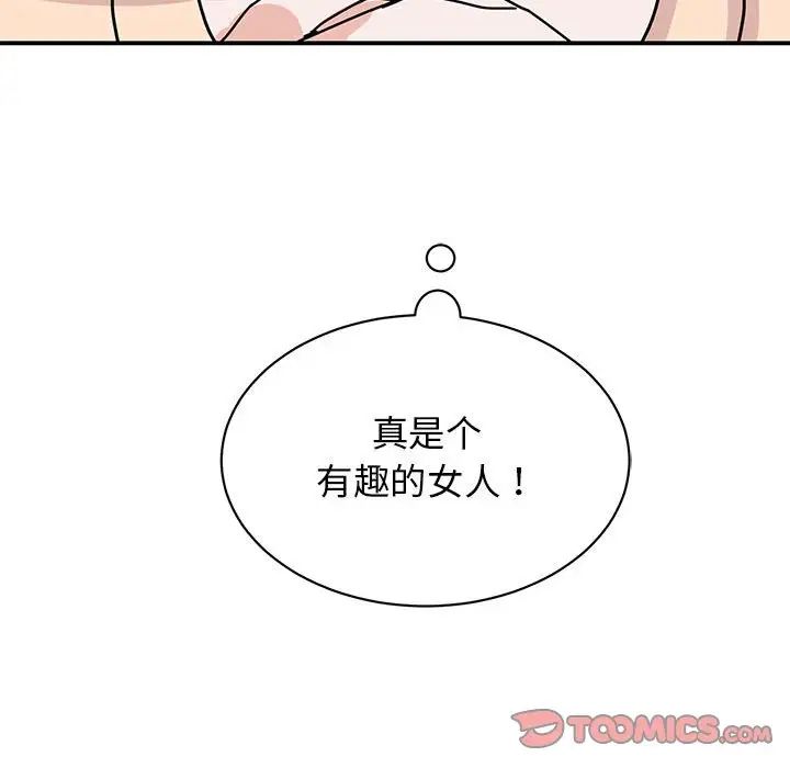 102.jpg
