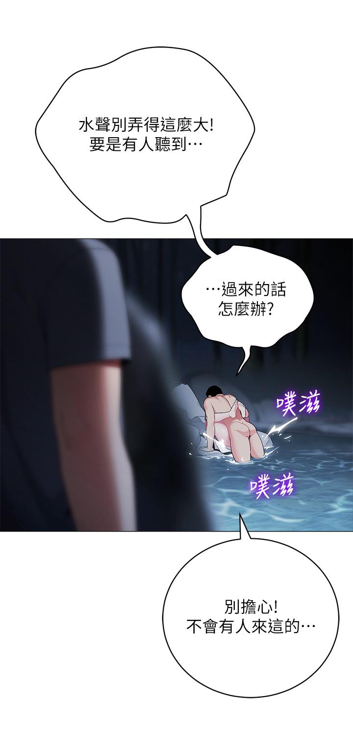 70.jpg