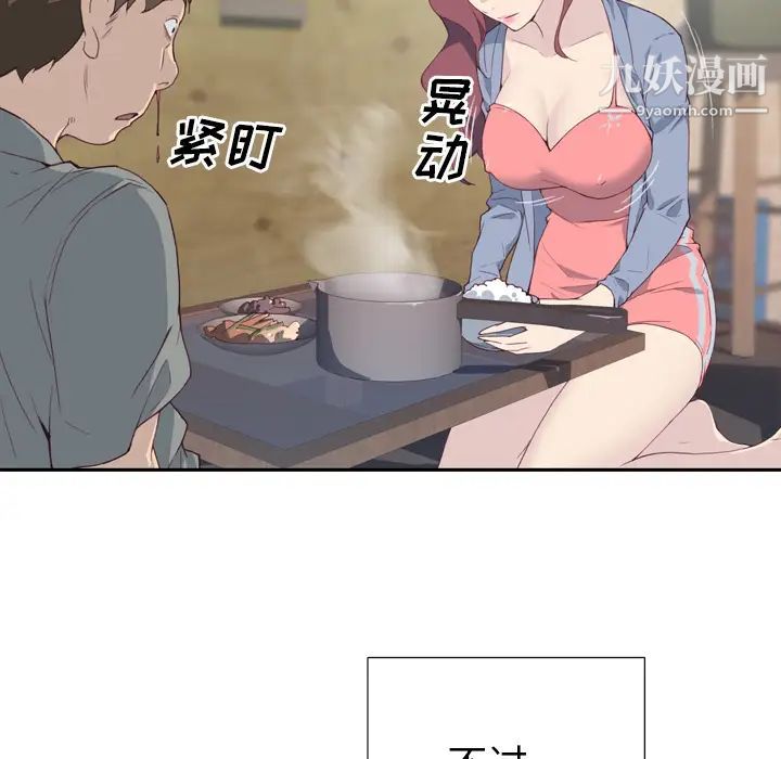 100.jpg
