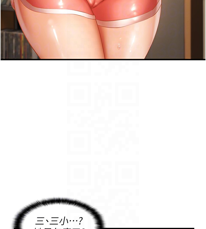 152.jpg
