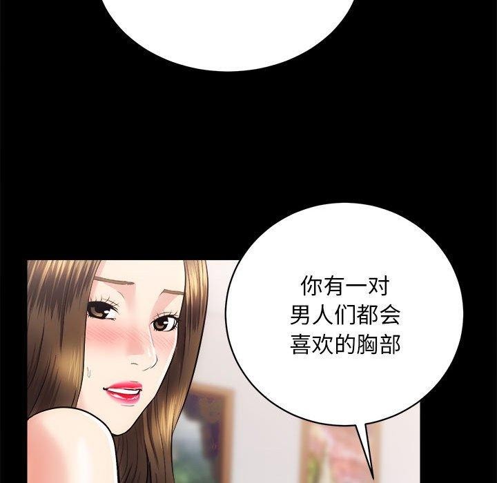 117.jpg