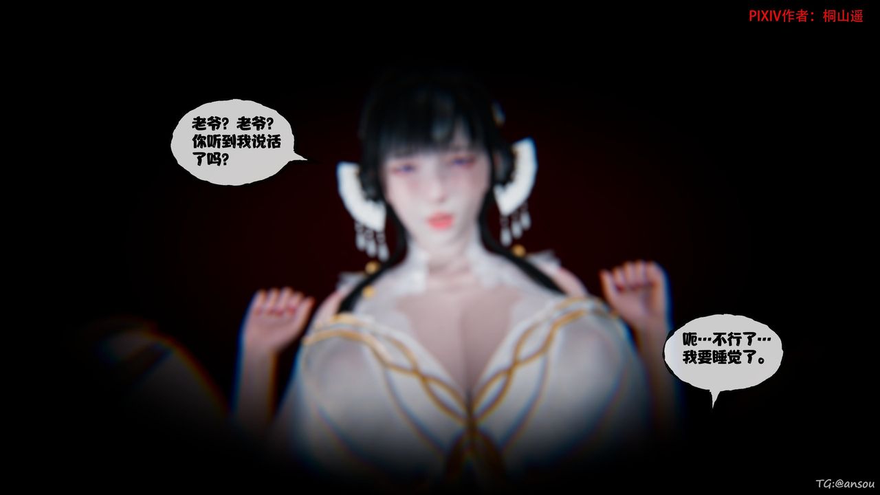 106.jpg
