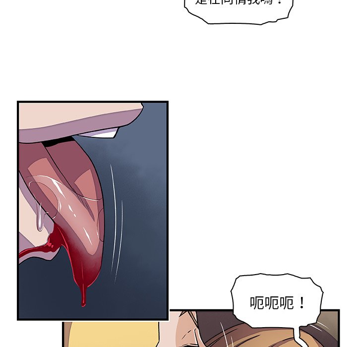 54.jpg