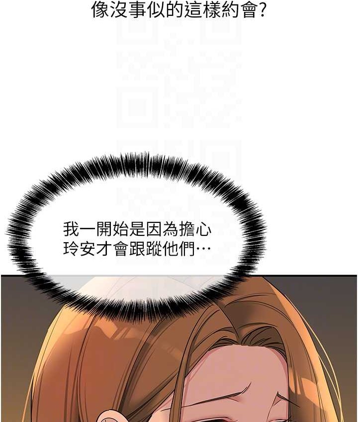97.jpg