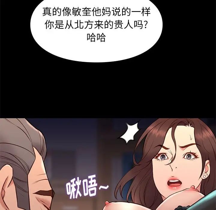 113.jpg