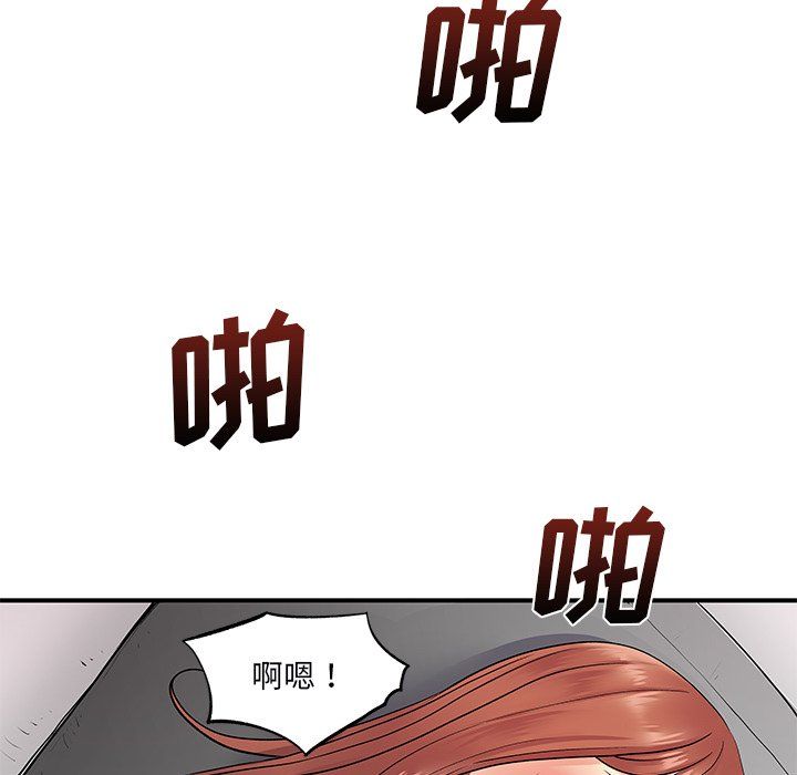 76.jpg