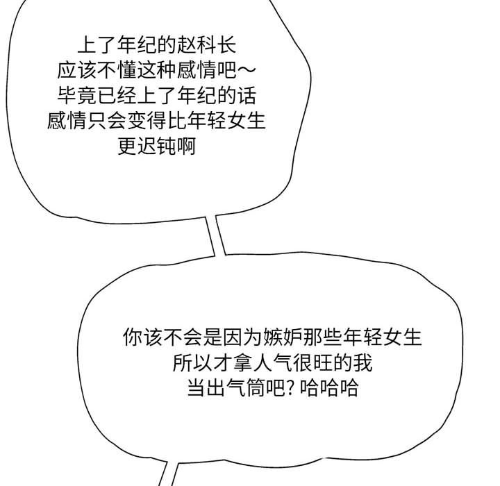 133.jpg