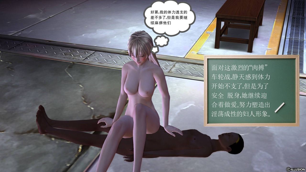 43.jpg