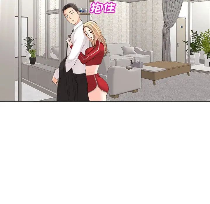 75.jpg