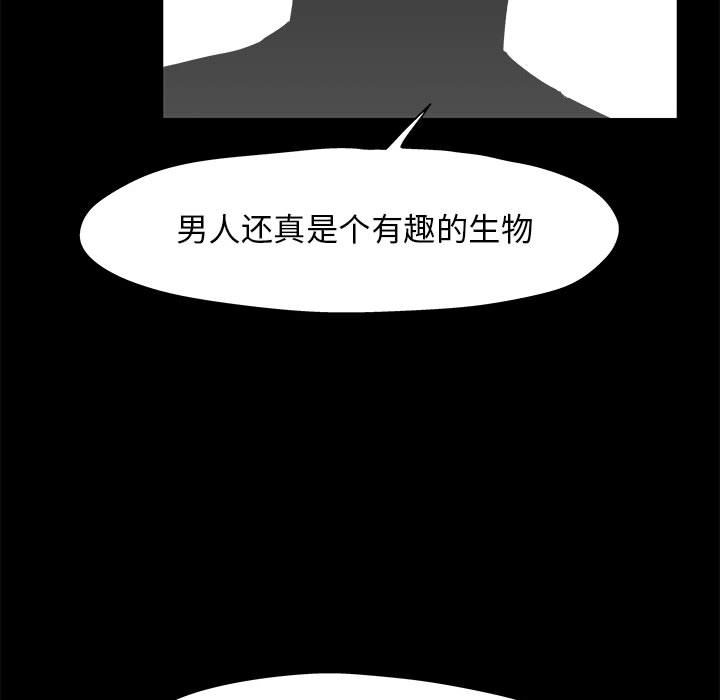 76.jpg