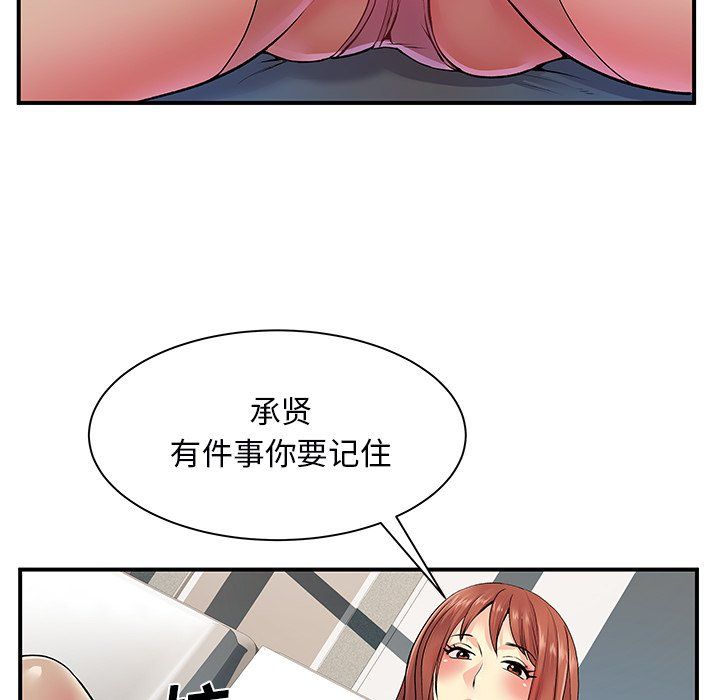 53.jpg