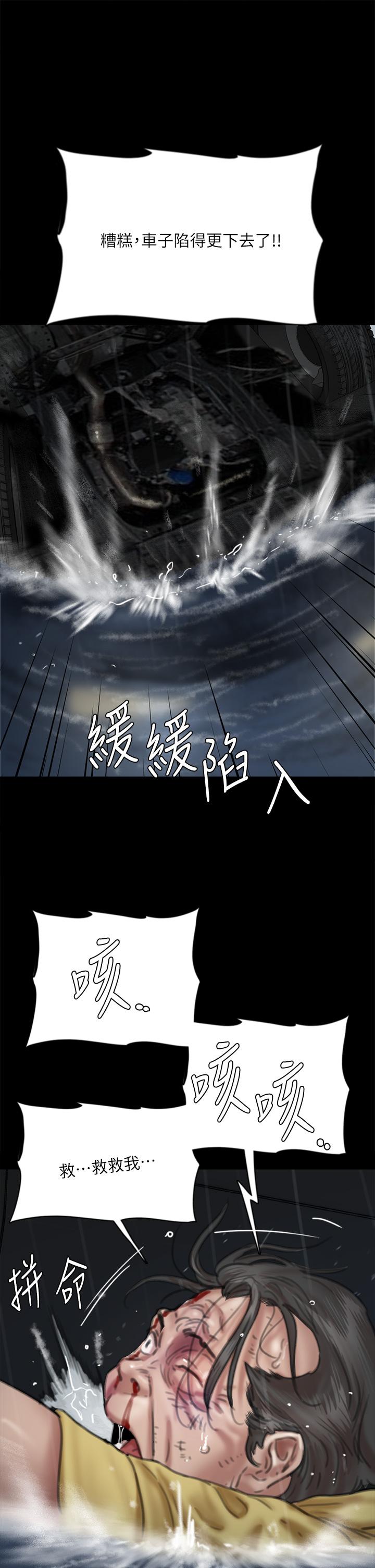 71.jpg