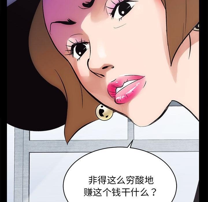 105.jpg