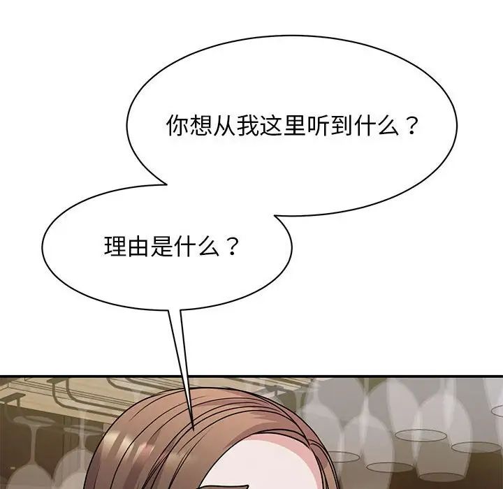 74.jpg