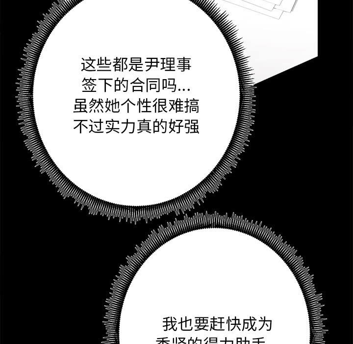 82.jpg