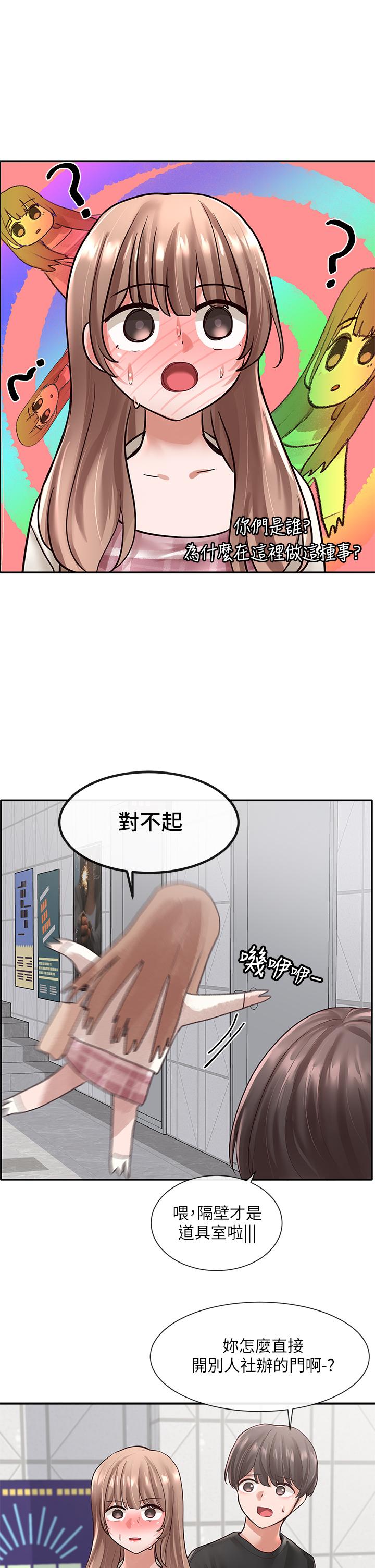 44.jpg