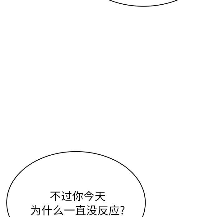 121.jpg