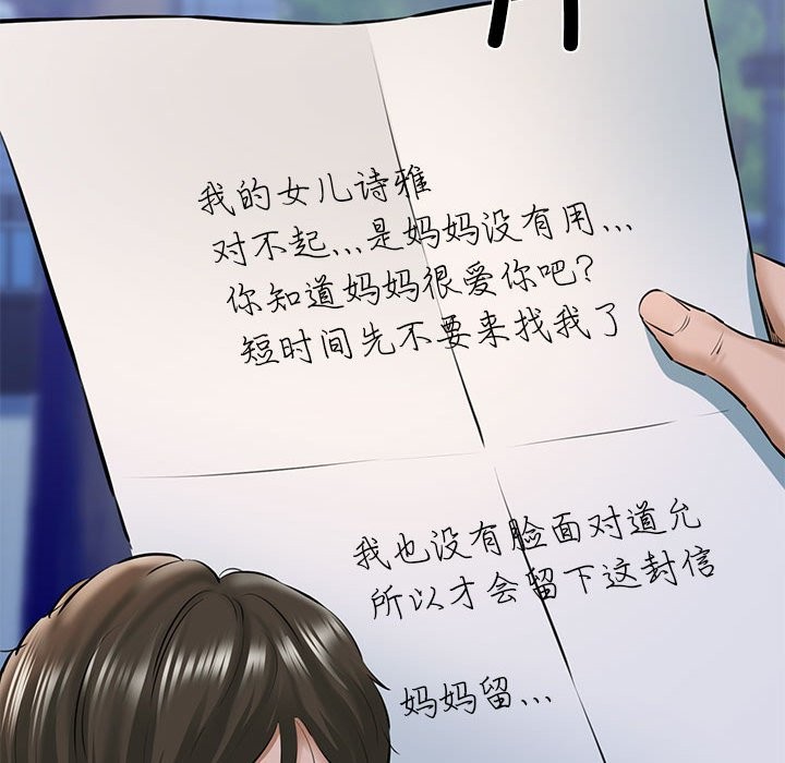 96.jpg