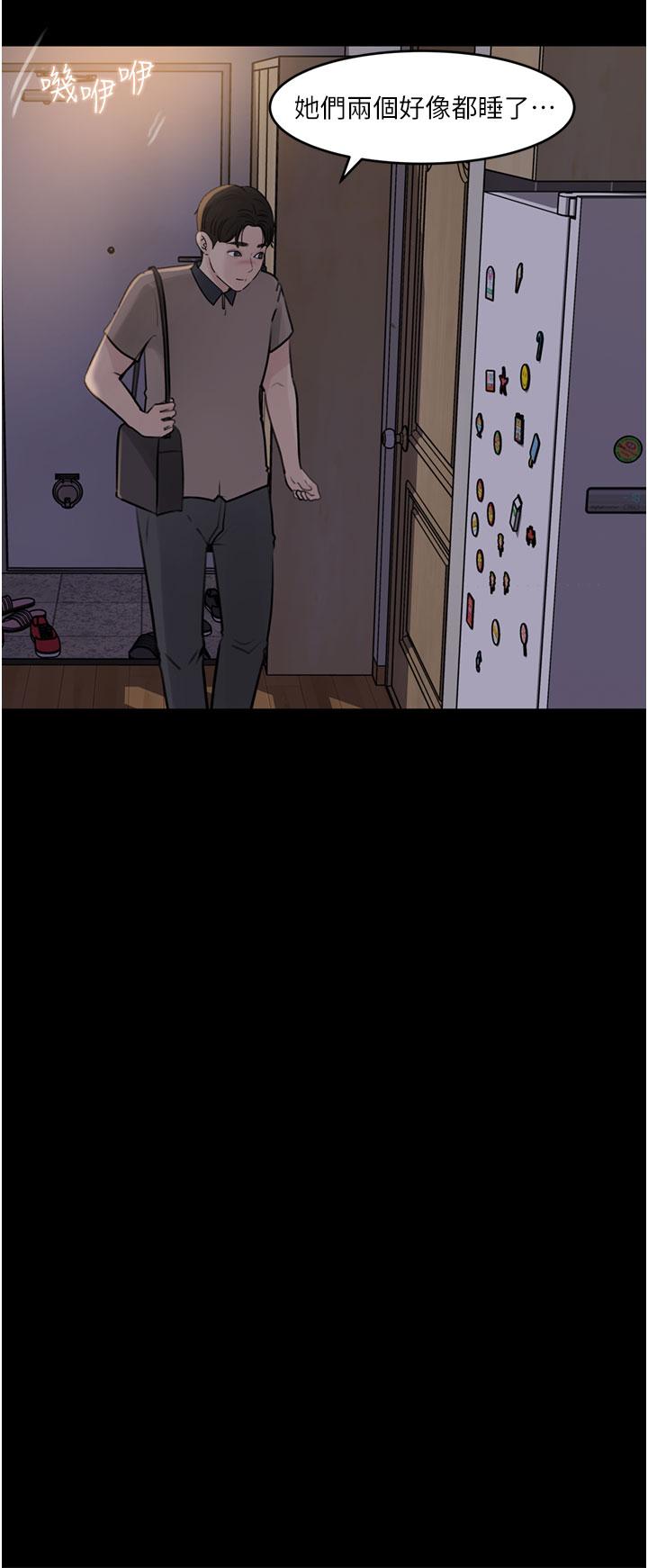 69.jpg