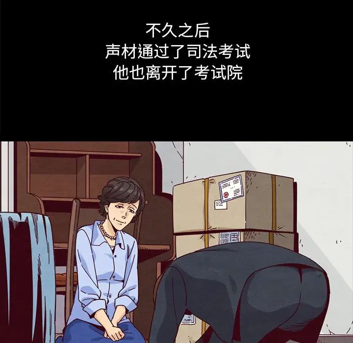 112.jpg