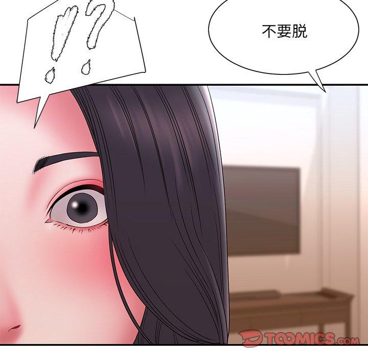 109.jpg