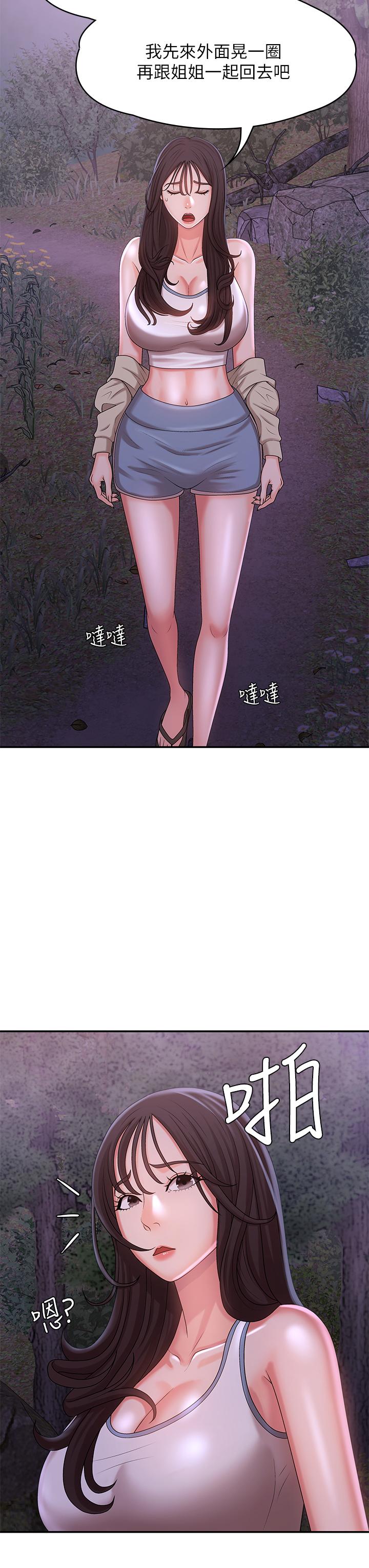 64.jpg