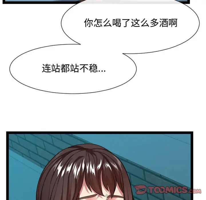 102.jpg