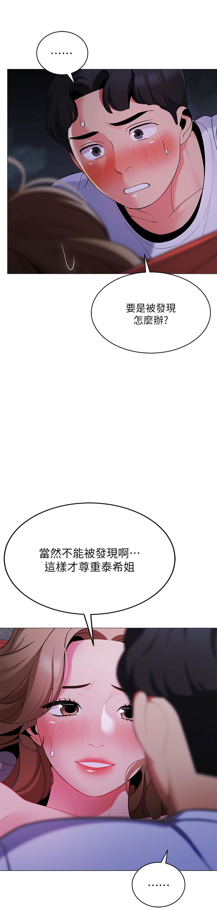 70.jpg