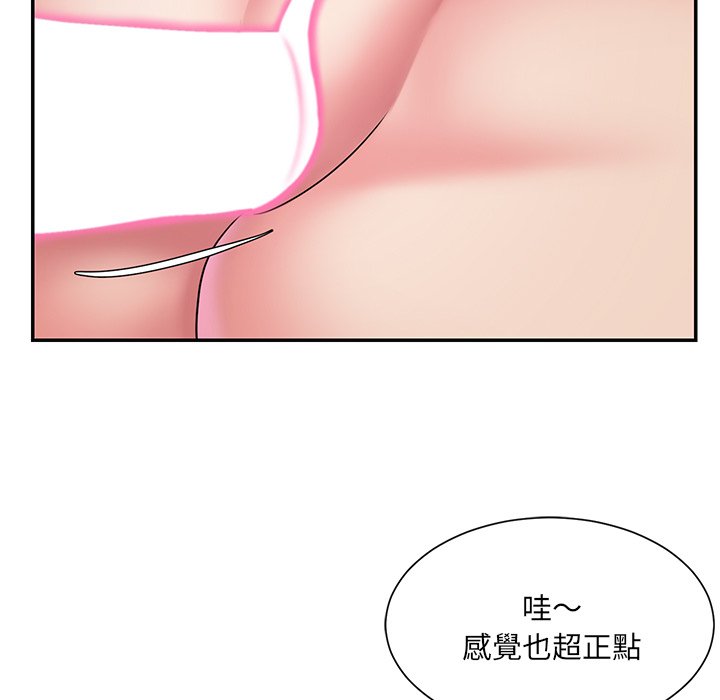 97.jpg