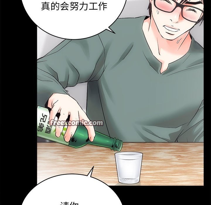 98.jpg