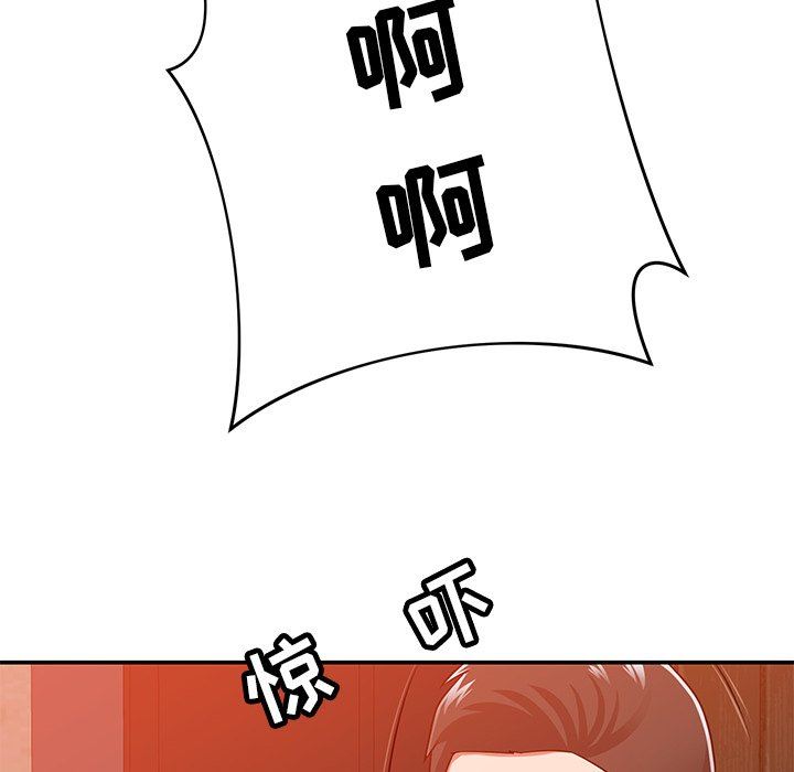 103.jpg