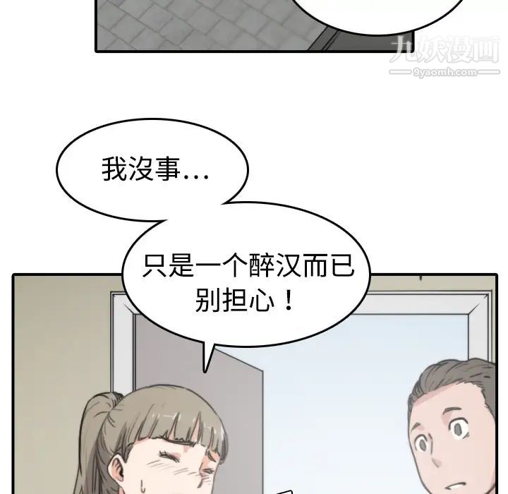 91.jpg