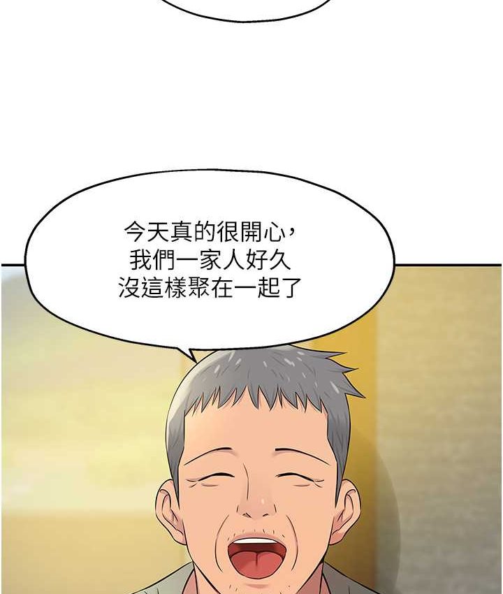 106.jpg