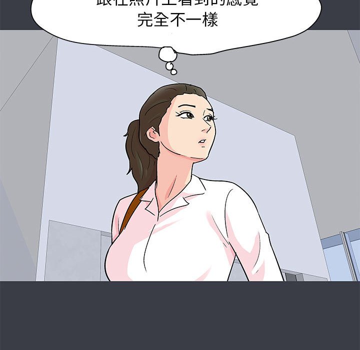 77.jpg