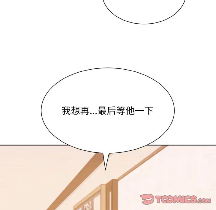 114.jpg